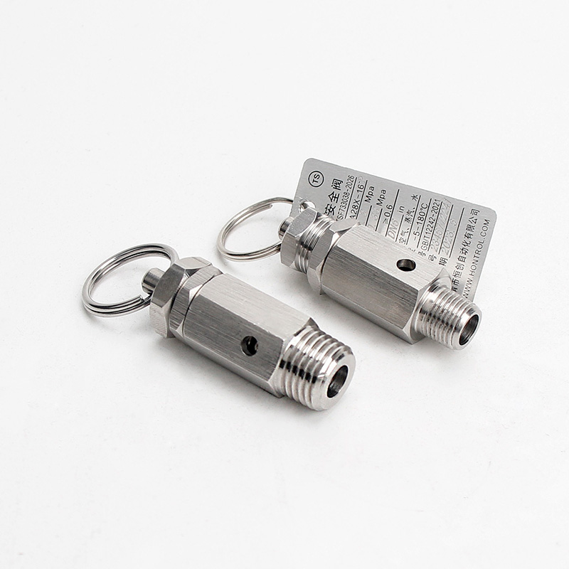 空壓機(jī)安全閥